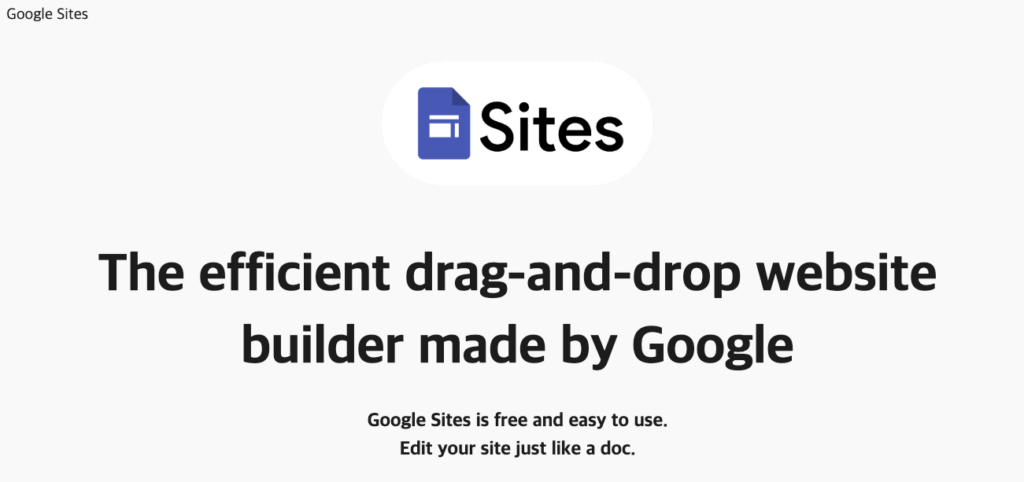 Google Sites 구글 사이트 도구 사용법 총정리! 활용, 템플릿, 홈페이지 만들기까지