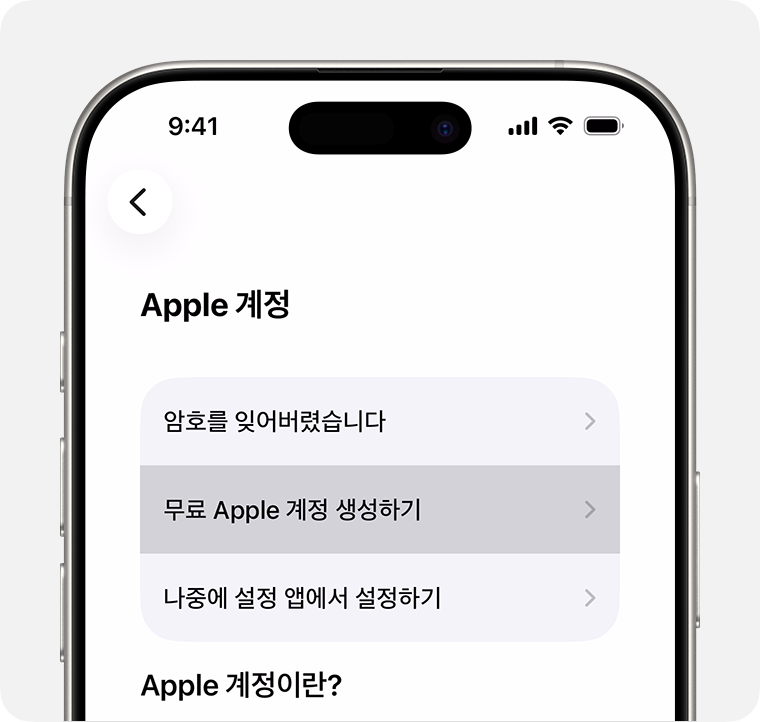 구글어스 모바일 앱 다운로드하는 방법 총정리! 미스테리 좌표와 APK, 한국 설치 안되는 이유까지